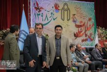 گزارش تصویری | برگزاری مراسم دیدار اولین روز کاری سال 1398 در دانشگاه صنعتی شاهرود 